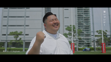 Bigfumi「繋いでいけ」MVカットイメージ