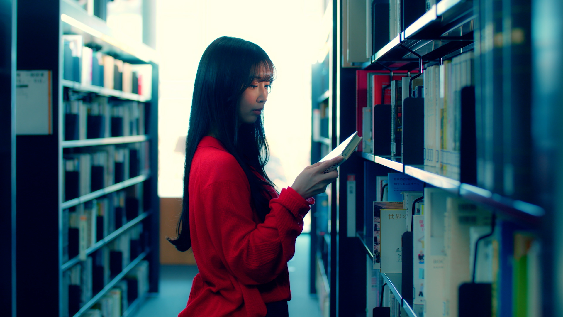 ゆさぶる ささる 胸を打つ。カットイメージ